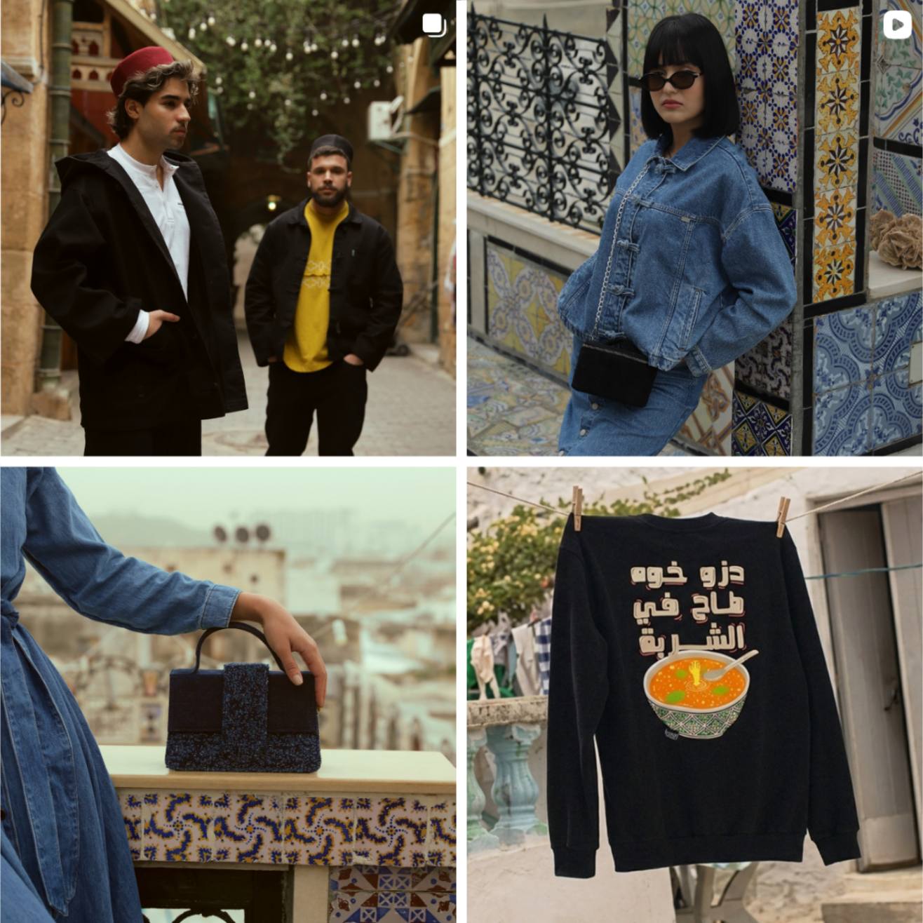 jeans kontakt 
