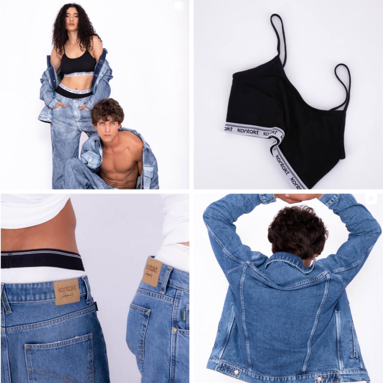 vêtements kontakt