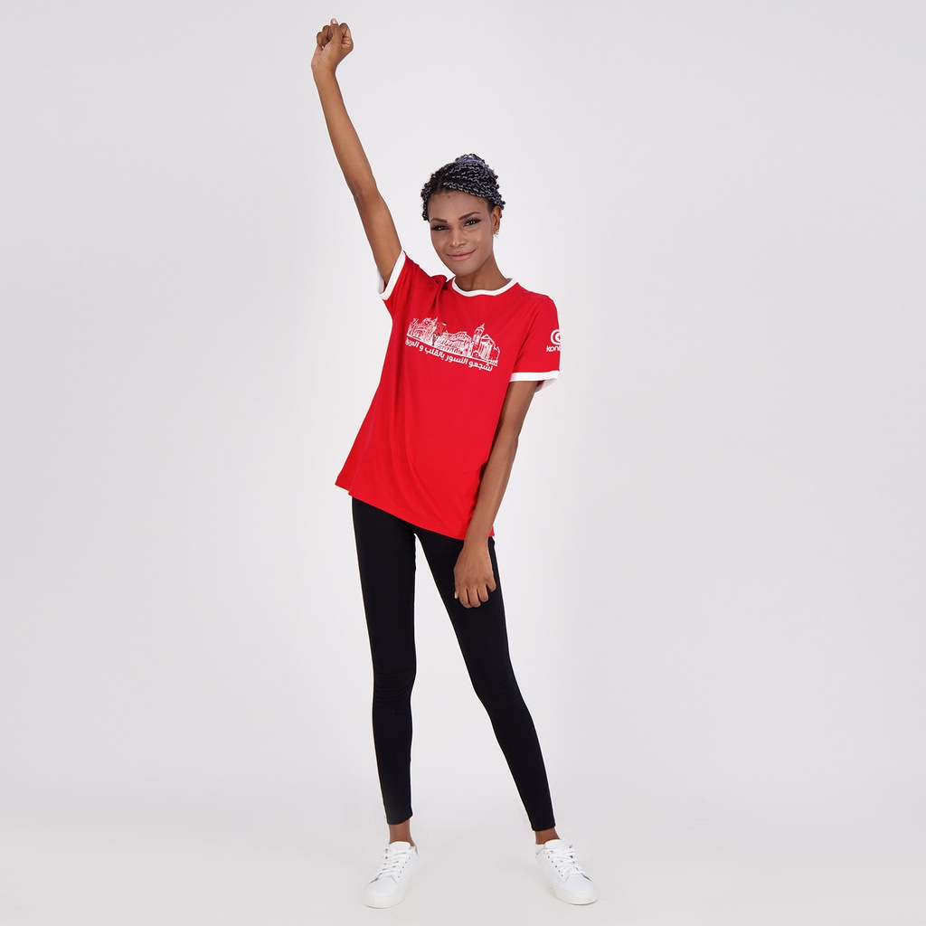 T-shirt unisexe manches courtes نشجعو النسور بالقلب و المريول