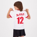 T-shirt unisexe manches courtes الكابو