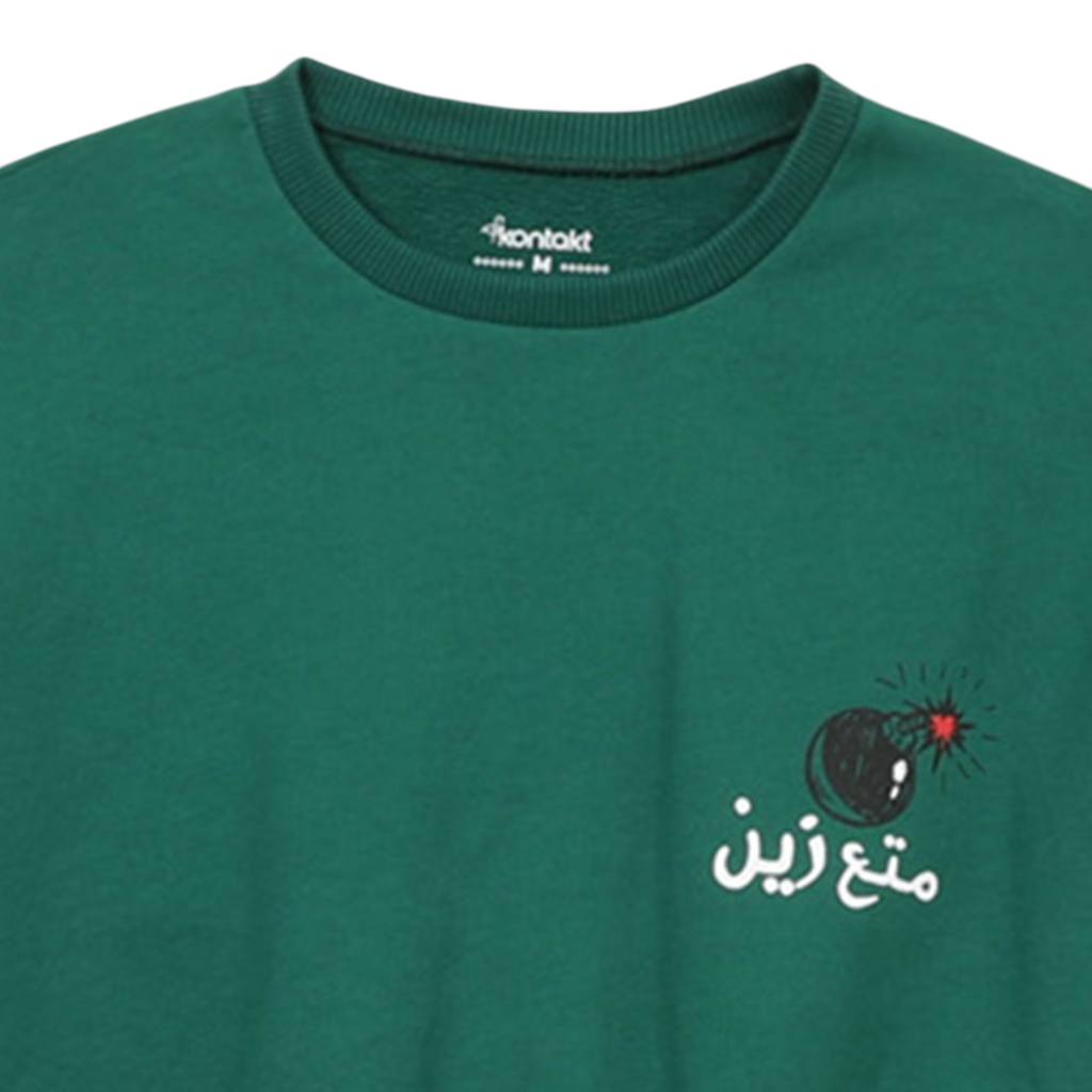 Sweat crop femme manches courtes قنبلة متع زين