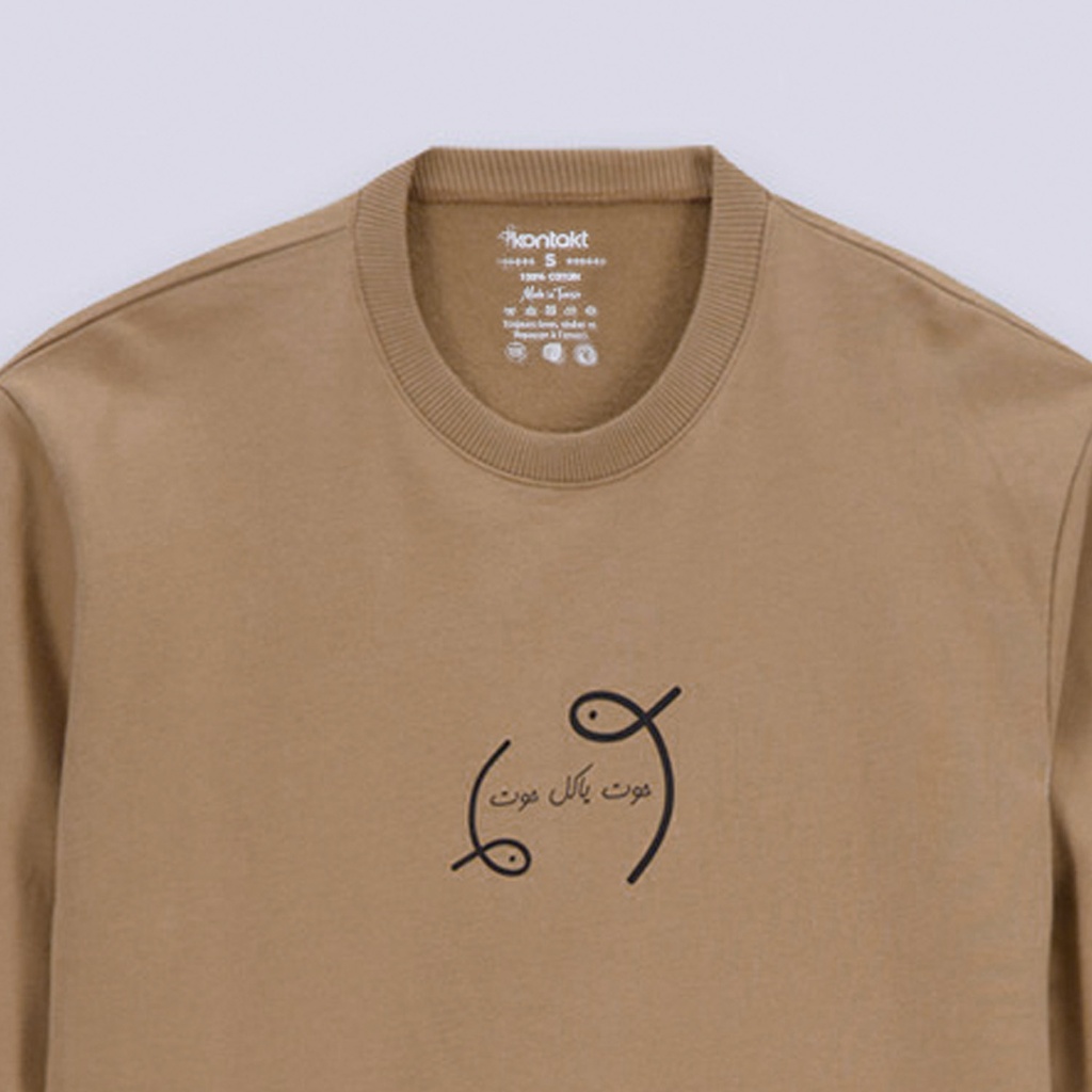 Sweat garçon حوت ياكل حوت