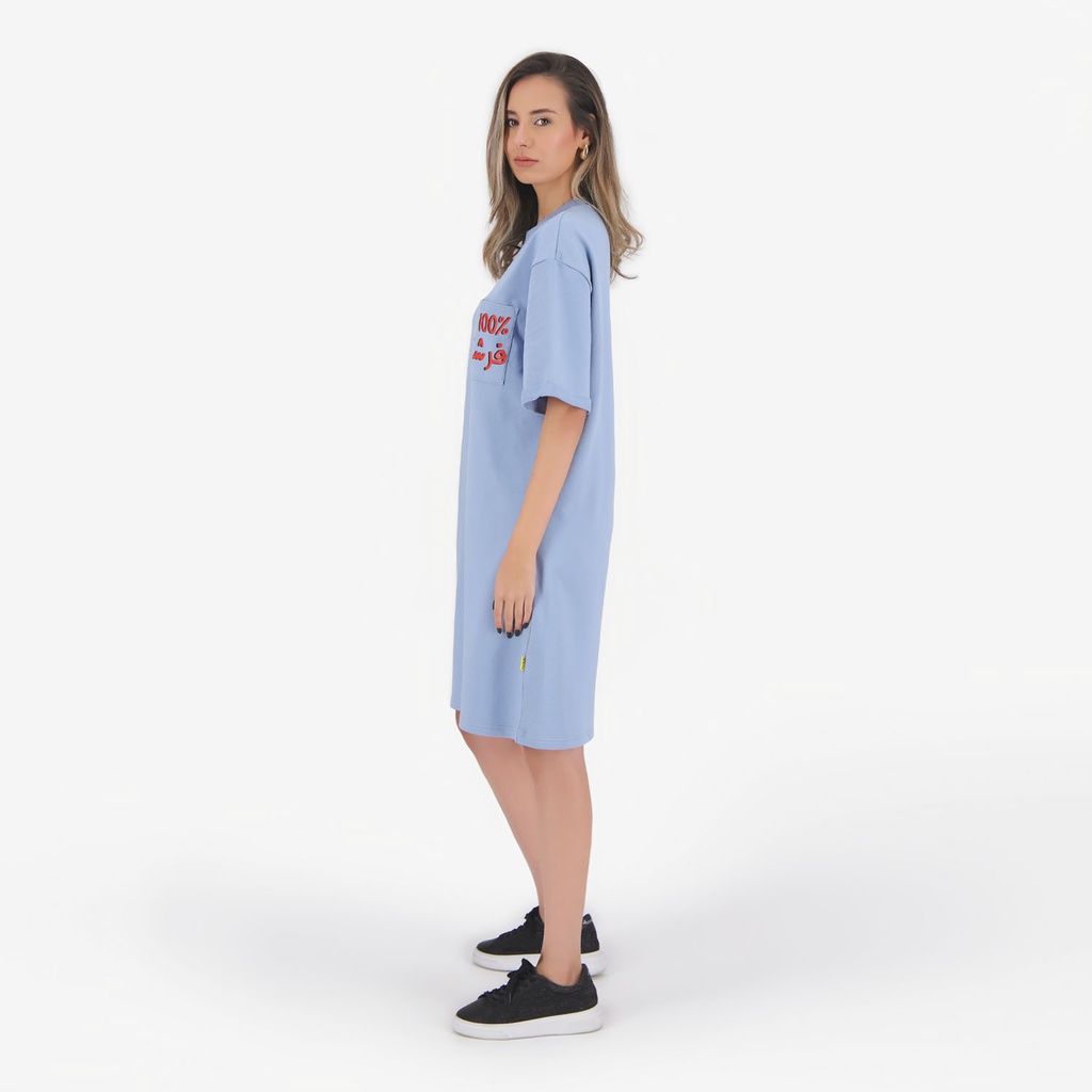 Robe sweat femme manches courtes 100% فرشكة