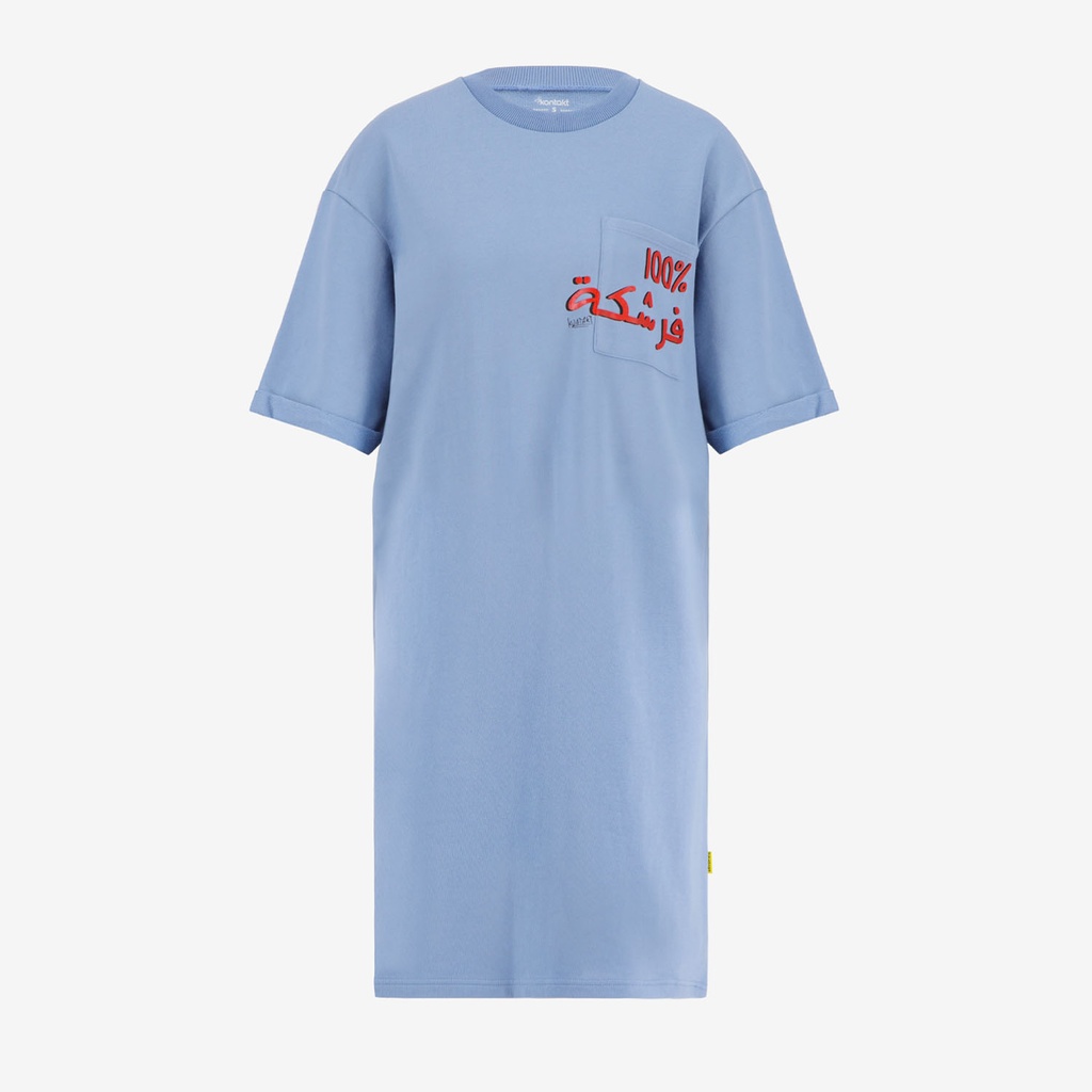 Robe sweat femme manches courtes 100% فرشكة