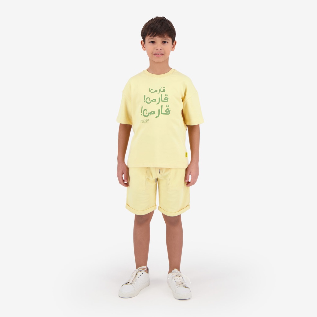 Sweat garçon manches courtes !قارص! قارص