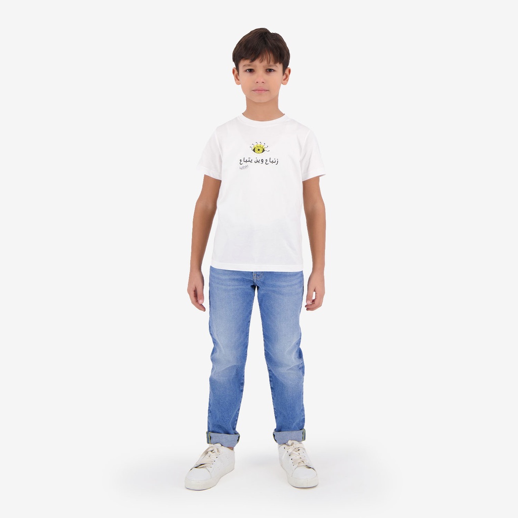 T-shirt garçon manches courtes  زنباع وين يتباع