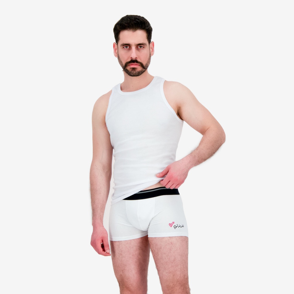 Lot de 3 Shorty homme en coton