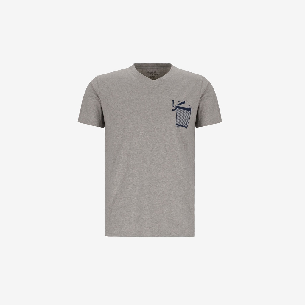 Ensemble homme manches courtes  سكرنا