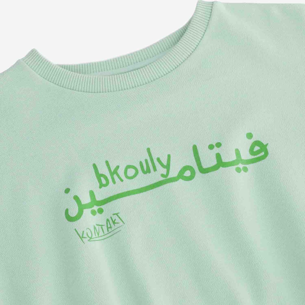 Sweat crop fille manches courtes bkouly فيتامين