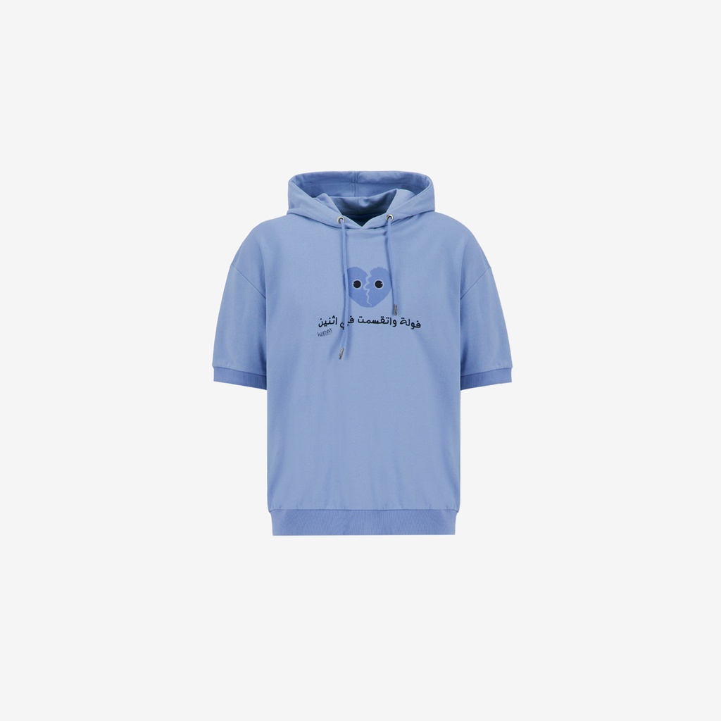 Hoodie garçon manches courtes   فولة و تقسمت في اثنين