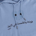 Hoodie garçon manches courtes   فولة و تقسمت في اثنين