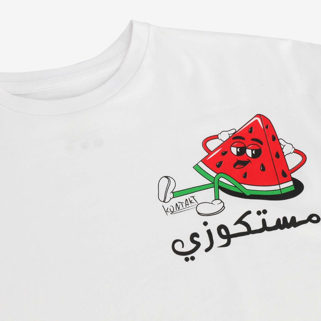 T-shirt oversized garçon manches courtes  مستكوزي