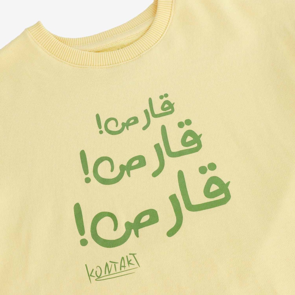 Sweat homme manches courtes  !قارص! قارص