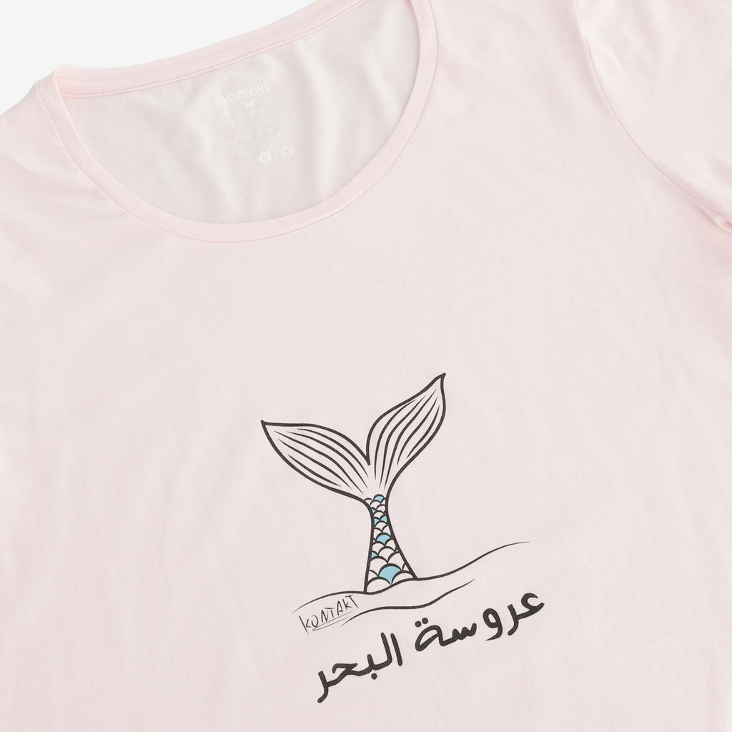 Robe de pyjama femme manches courtes عروسة البحر