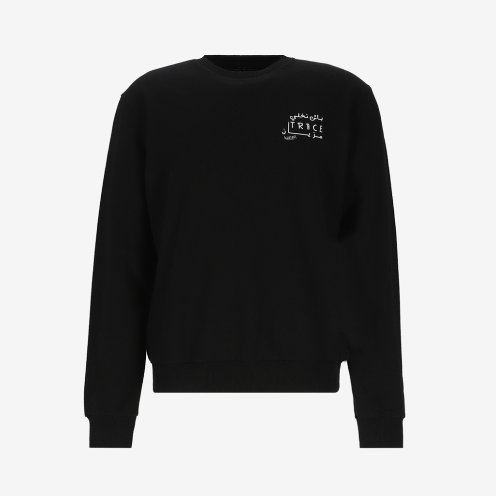 Sweat unisexe Adultes باش نخلي trace مزيان