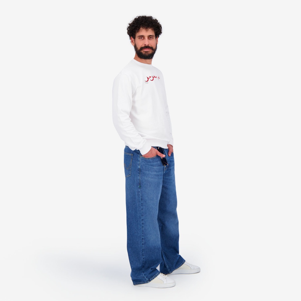 Sweat unisexe Adultes عام محرحر