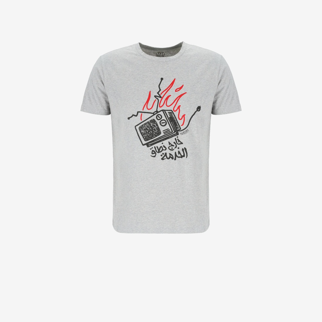 Pyjama homme manches courtes خارج نطاق الخدمة