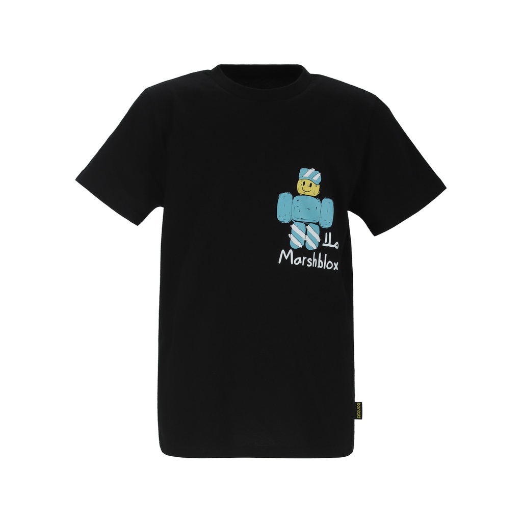 T-shirt garçon manches courtes Malla MARSHBLOX