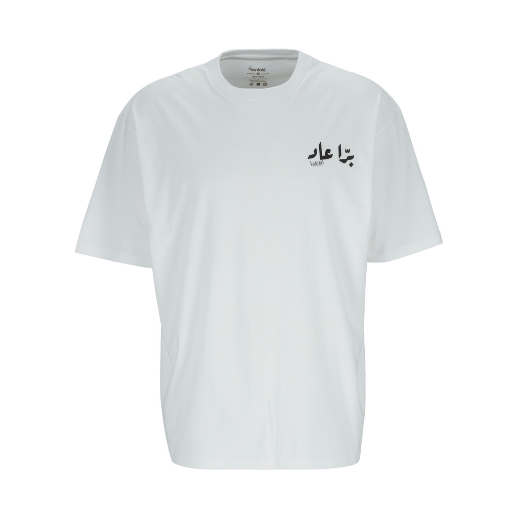 T-shirt unisexe manches  courtes برا عاد