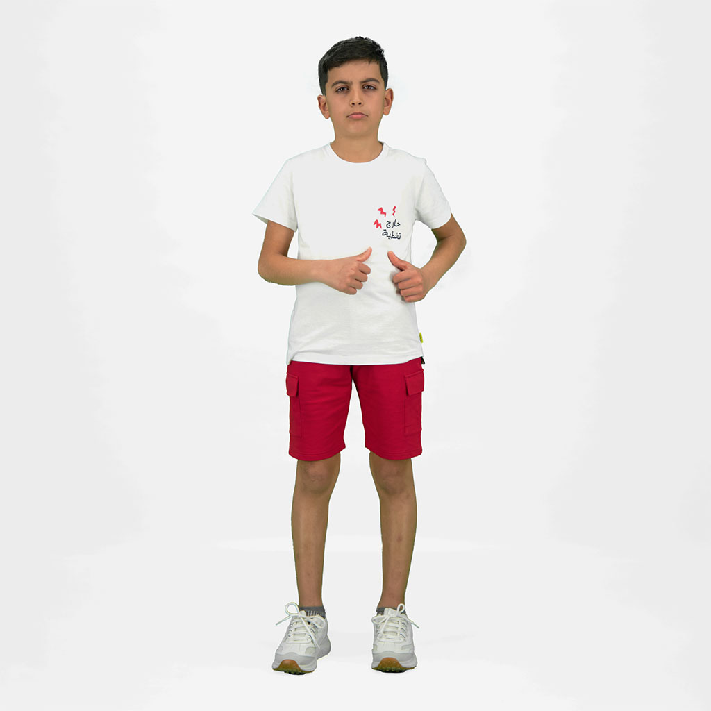 T-shirt garçon manches courtes خارج التغطية