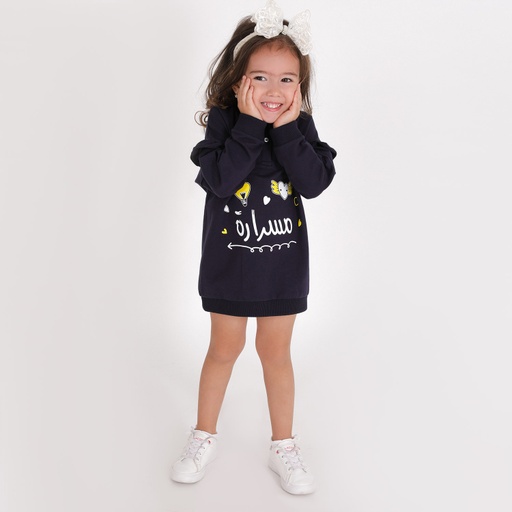 [05-010-43-030-K015-12M] Robe hoodie bébé MESRARA (12M)