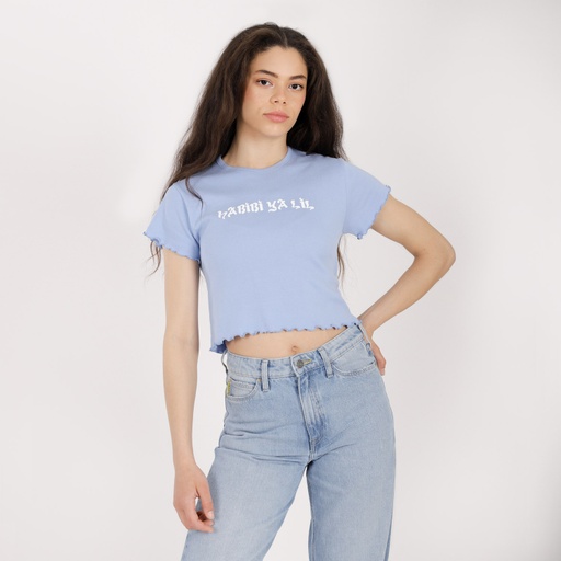 [05-010-02-238-K010-L] T-shirt crop côtelé femme manches courtes HABIBI YA LIL (L)