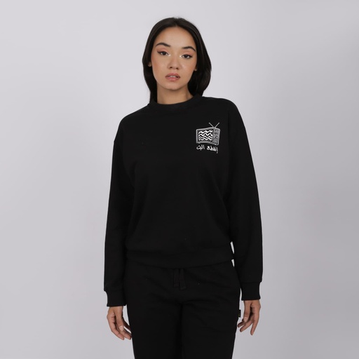 [05-010-36-169-K040-L] Sweat femme إنقطع البث (L)