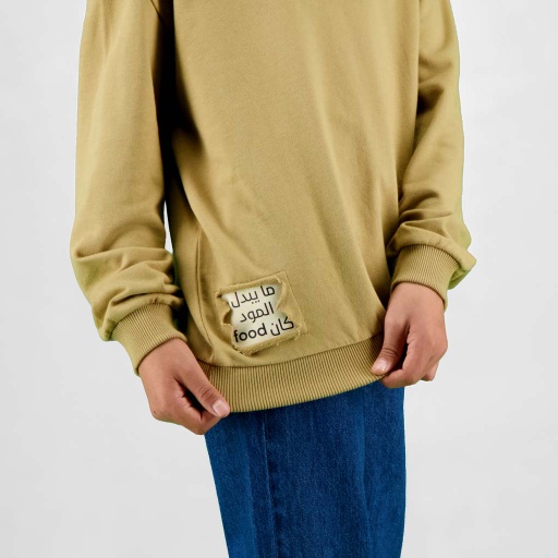 [05-010-36-175-K156-10/12A] Sweat unisexe enfant avec patch animé (10/12A)