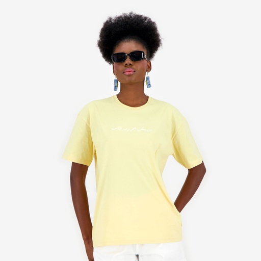 [05-010-02-695-K033-L] T-shirt oversized femme manches courtes من يسكن البحر و يحبه الناس (L)