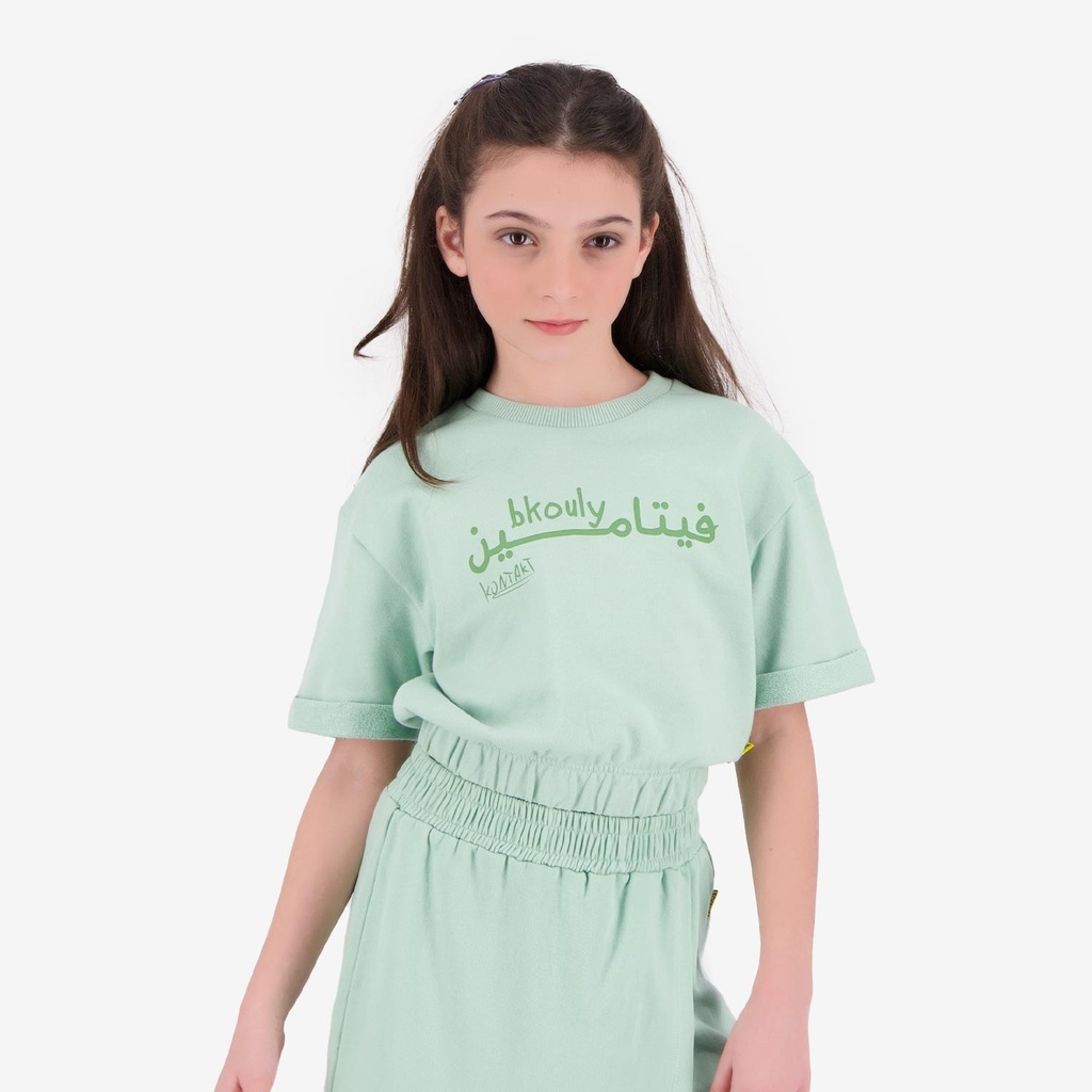 Sweat crop fille manches courtes bkouly فيتامين