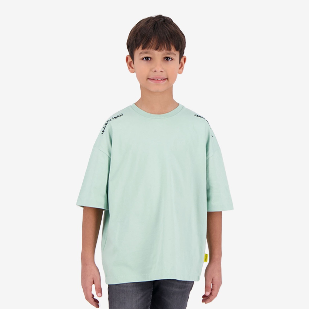 T-shirt oversized garçon manches courtes   إلي يبيعك بالفول بيعوا بالقشور