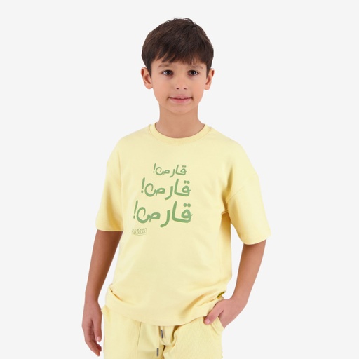 [05-010-36-207-K033-10/12A] Sweat garçon manches courtes !قارص! قارص (10/12A)