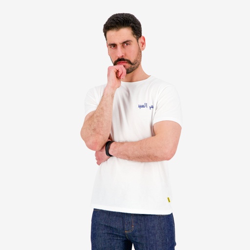 [05-010-02-749-K000-L] T-shirt unisexe manches courtes سي السيد (L)