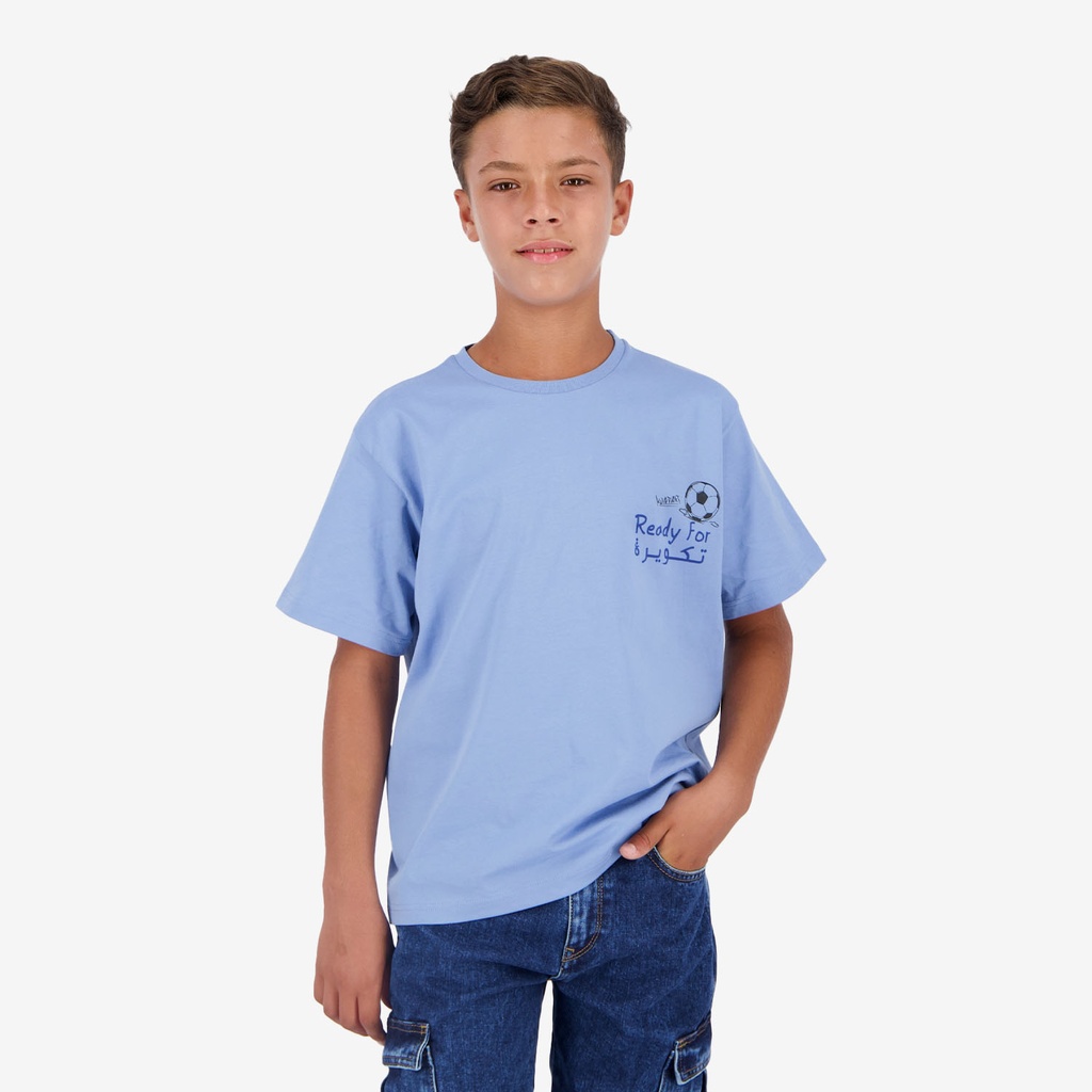 T-shirt regular garçon manches courtes avec animation Ready for تكويرة