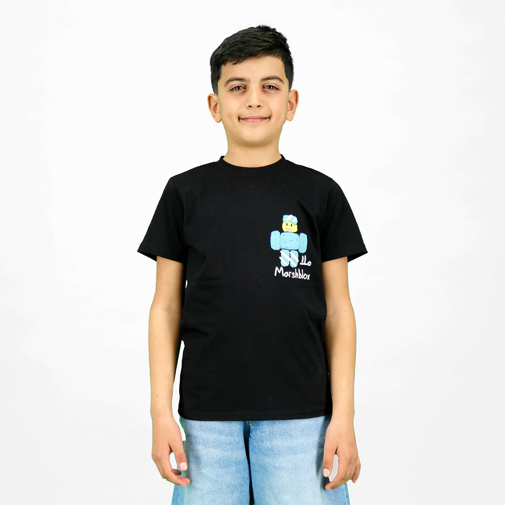 T-shirt garçon manches courtes Malla MARSHBLOX