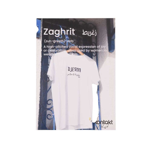 Carte postal kontakt ZAGHRIT - Blanc