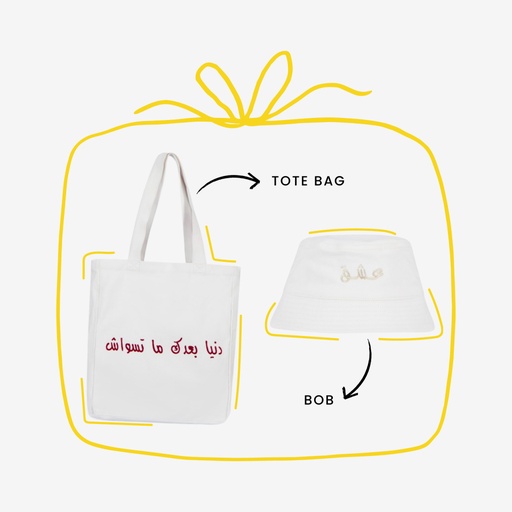 Pack cadeau tote bag &amp; bob