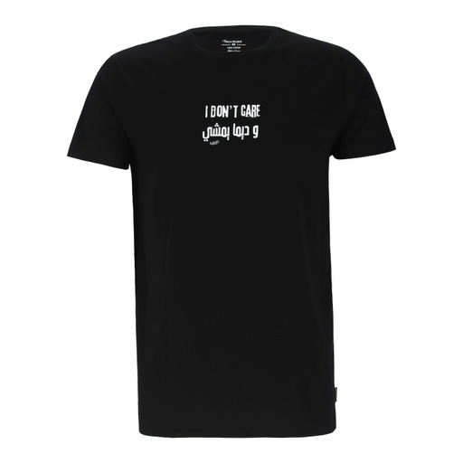 T-shirt  oversized unisexe manches courtes  I DON'T CARE وديما يمشي